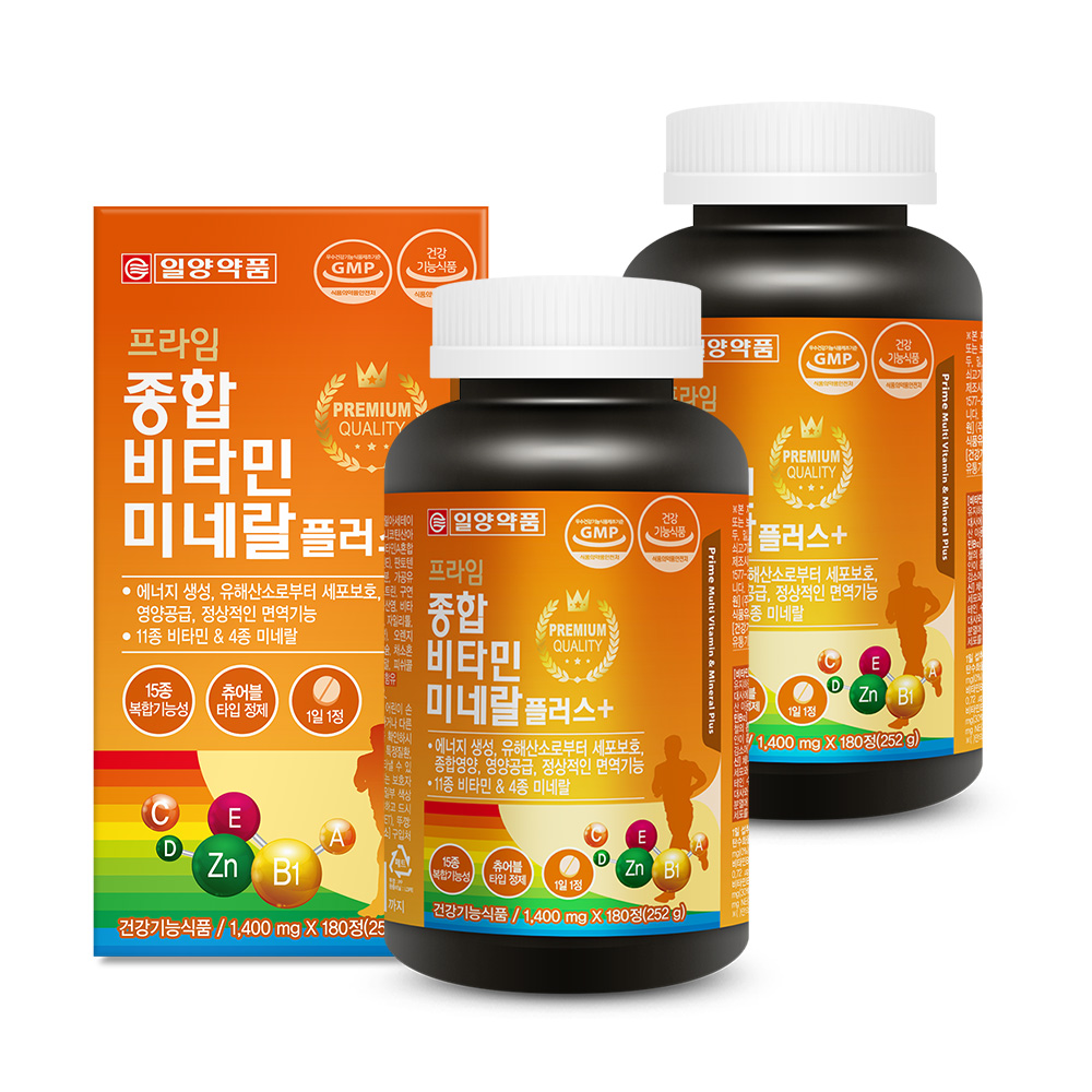 <b>일양약품</b> 종합 비타민 미네랄 플러스 180정 2병(12개월분)
