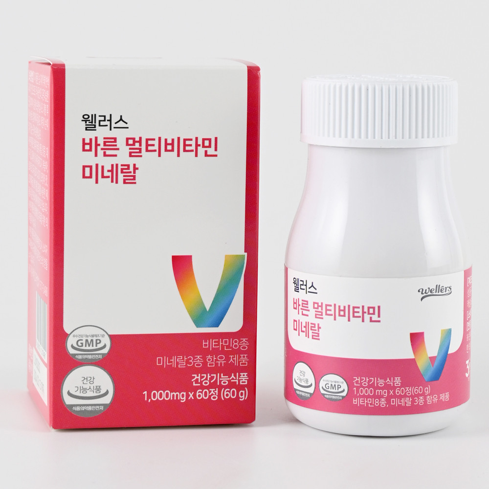 웰러스 바른 멀티<b>비타민</b>미네랄 종합영양제 1000mgx60정