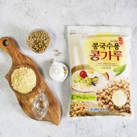 콩국수용 콩가루 850g 새한식품