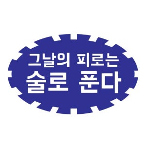 광고 메인 이미지
