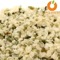 햄프시드 효능 대마씨 600g 햄프씨