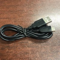 게임보이 미크로 USB 충전 케이블