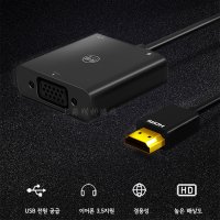 [재고] IINE 닌텐도 스위치 HDMI TO VGA 변환 커넥터