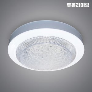 국산 철제 LED 비상 센서등 직부등 겸용 센스등 아파트 상가 소방 안전 관리 조명
