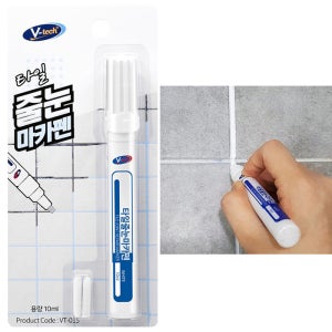 브이텍 타일 줄눈마카펜 VT-015 10ml 줄눈보수 화장실 욕실 주방 벽 타일 보수제