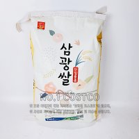 예산농협 삼광쌀 10kg 특등급 삼광미 특등미 코스트코