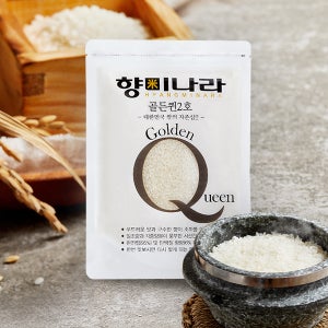 향미나라 2025년 골든퀸2호 향미 백미 4kg 당일도정