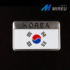 사각형 태극기엠블럼 80x50mm 대한민국 KOREA 자동차