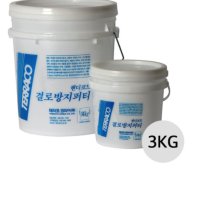 테라코코리아 핸디코트 결로방지퍼티 3kg