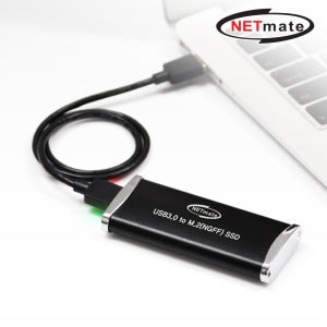NETmate NM-SSC6 USB3.0 M.2(NGFF) SSD 케이스(SSD미포함)