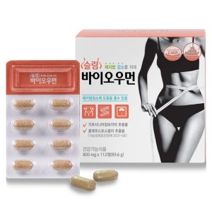 다이어트 콜레우스포스콜리 가르시니아 알로에 슬림바이오우먼 112정 1개월 3개월