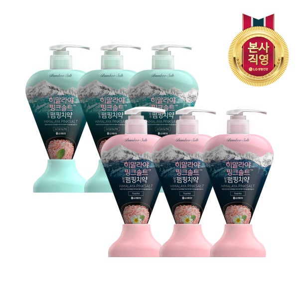 죽염 히말라야 핑크솔트 펌핑치약 285gx3개