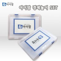 생산자CEO놀이 경제교육세트-공작놀이, 색칠놀이, 스티커북, 유아청소년경제교육, 어린이경제놀이교실,유아경제놀이