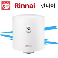 린나이 전기온수기 REW-TA50W 50리터 저장식 벽걸이 하향식 설치 온라인판매