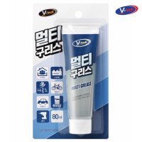 브이텍 멀티 구리스 튜브 80ml 다용도 산업용 베어링 자전거 체인 자동차 도어 공구 다목적 그리스