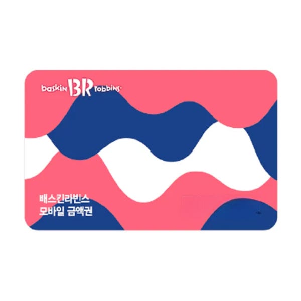 배스킨라빈스 3만원권 모바일쿠폰
