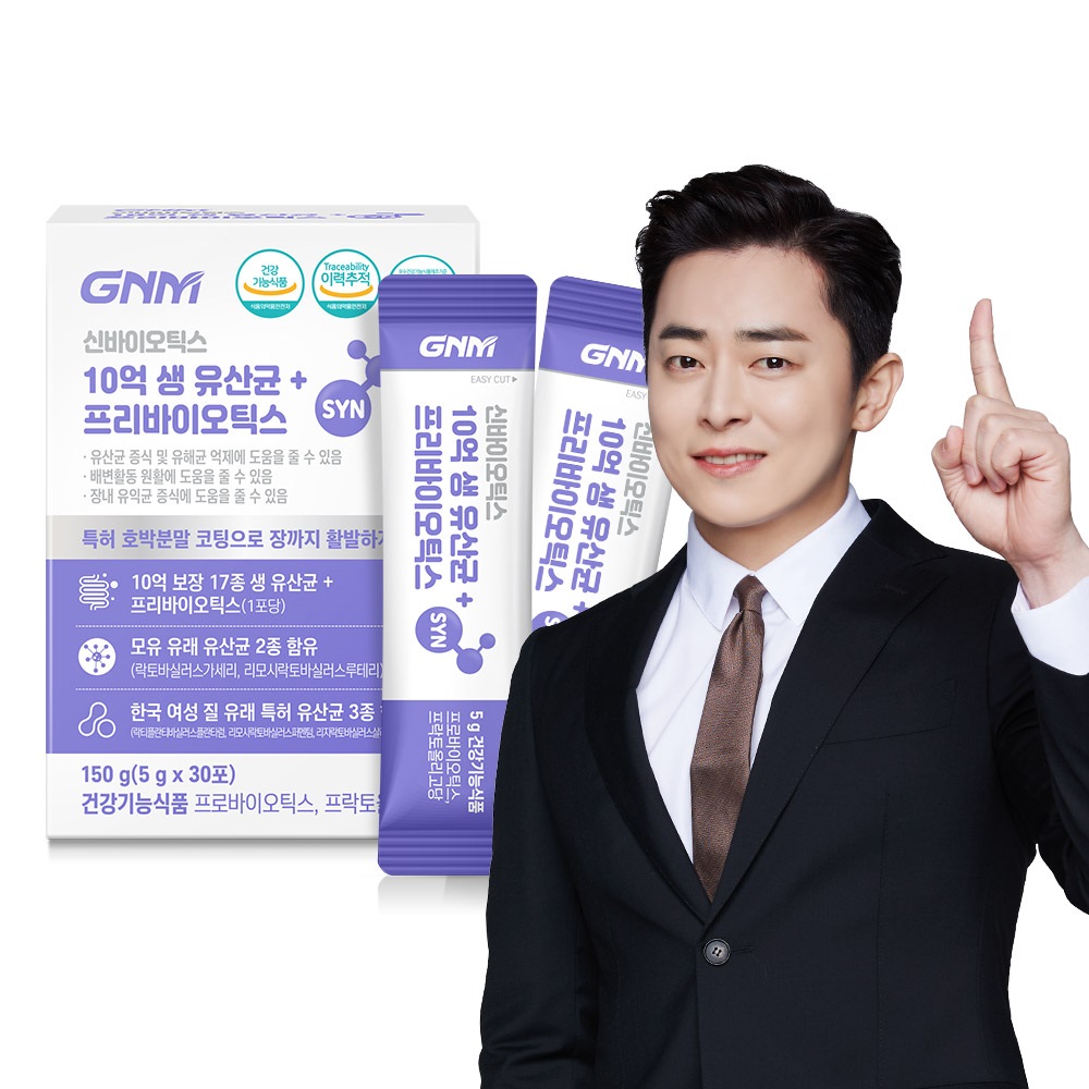 <b>GNM</b> 10억 생 유산균 프리바이오틱스 30포, 1개