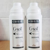 워터클린 에어컨 지솔 용액 클리닝(단독사용불가상품)