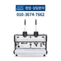 라산마르코 85LEVA