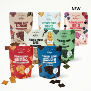 (6봉) 잇츠베러 크래커 초코시나몬 통밀츄러스 약콩 어니언 쑥 얼그레이 단백질 저당 과자