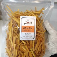 자꾸만 손이 가는 맛난 고구마스틱(360g)