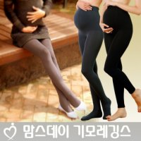 맘스데이 출산전, 산후 겸용 임산부 겨울용 기모 스타킹 레깅스 / 무발 그레이