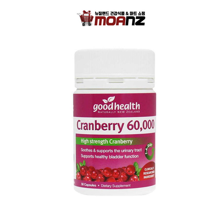 굿헬스 크랜베리 60000 50 캡슐 정 Good health <b>Cranberry</b> 60000