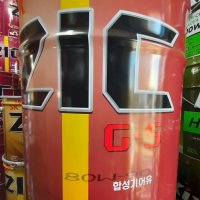 SK ZIC G-5 80W90 후륜기어오일 / 수동미션오일 20L