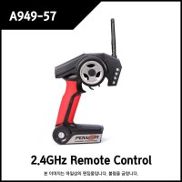 [WLtoys] 윌토이 A949-57 Remote Control / A979 조종기 / A949 A959 A969 A979 부품