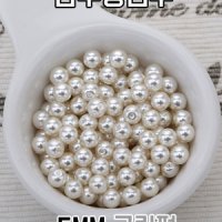 [5-688-01] 반구멍진주 아크릴 고급 5mm 크림펄