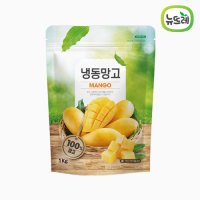 뉴뜨레 냉동 망고 다이스 1KG x 3봉 (베트남산 무가당)