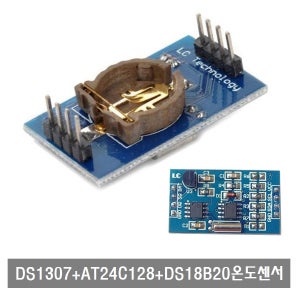 S282 DS1307 RTC + AT24C128 EEPROM + DS18B20 온도 센서 I2C Module 아두이노 Real Time Clock