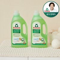 프로쉬 고농축 액체 세탁세제 1.5L 2개