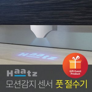 절수페달 최저가 가성비상품