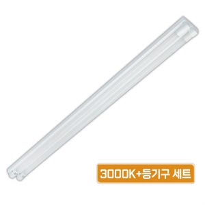 직관형 LED 램프 평갓 등기구 전구색 교체