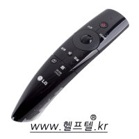 [당일발송] 헬프텔 LG PDP TV 리모컨 EBX61669803 AN-MR300 리모콘