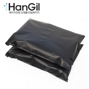 택배봉투 포장 비닐 hdpe 검정 32x40+4 100장