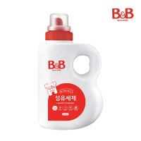 비앤비 섬유 세제 용기 1500ml 아기 세탁 유연제 유아 빨래