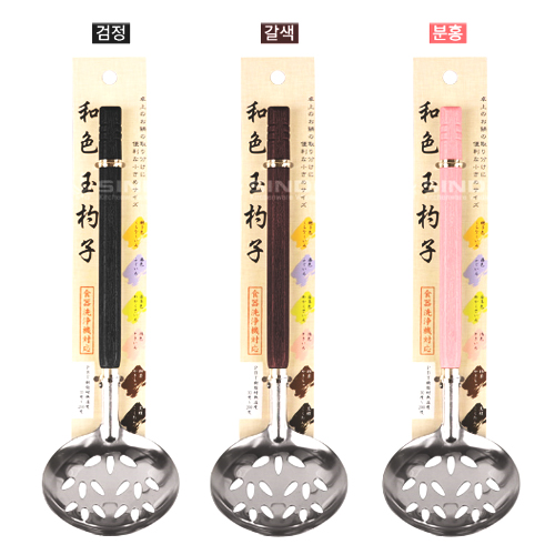 칸다 일본국자 타공 샤브국자