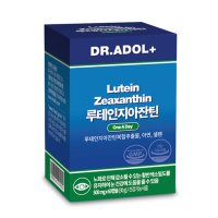 닥터아돌 루테인 지아잔틴 3중기능 눈영양제
