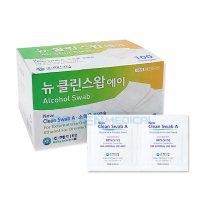 메디탑 뉴클린스왑A 1매포장 100매 개별포장 알콜솜