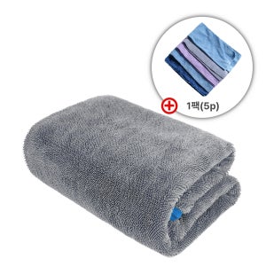 [퓨어스타] 양면 보스 드라잉타월(대) 그레이, 자동차 세차 대형 수건 걸레