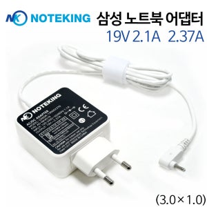 삼성 metal NT900X5J-K14 노트북9 어댑터 전원 충전기 19V 2.37A 외경 3.0mm