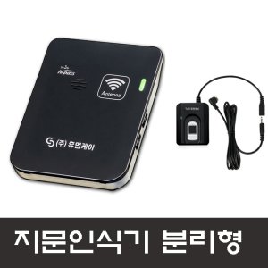 장애인하이패스 최저가 가성비상품