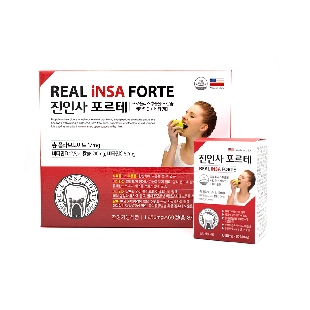 진인사 포르테 치아 잇몸 뼈 칼슘 프로폴리스 2개월분