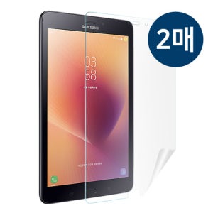 DANDY 갤럭시탭S4 10.5 태블릿 크리스탈 필름 2매 SM-T830 SM-T835