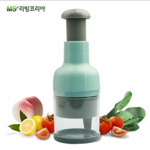 리빙야채다지기