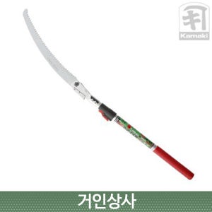 가마끼 PS-1.2R 라운드형 고지톱 / 전지톱 나무톱 원예 조경 정원 커브 곡날 일제