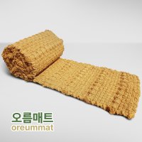 미끄럼방지형 야자매트 1.2m x 10 x 35t 평창올림픽 납품