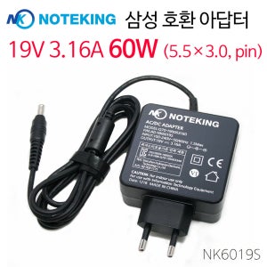삼성 아티브북3 NT370E5J 노트북 충전기 19V 3.16A 60W 전원 어댑터 외경 5.5mm